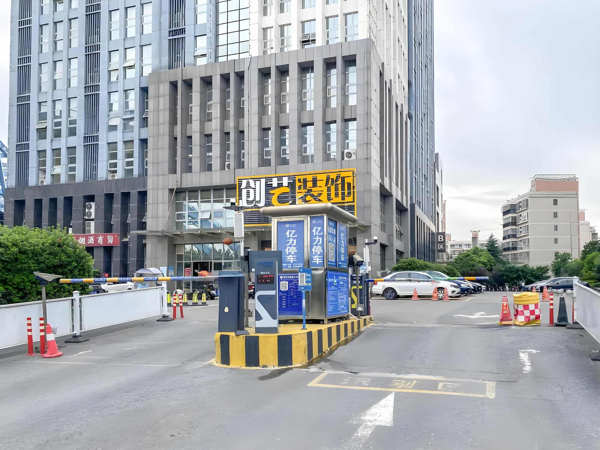 公共区域